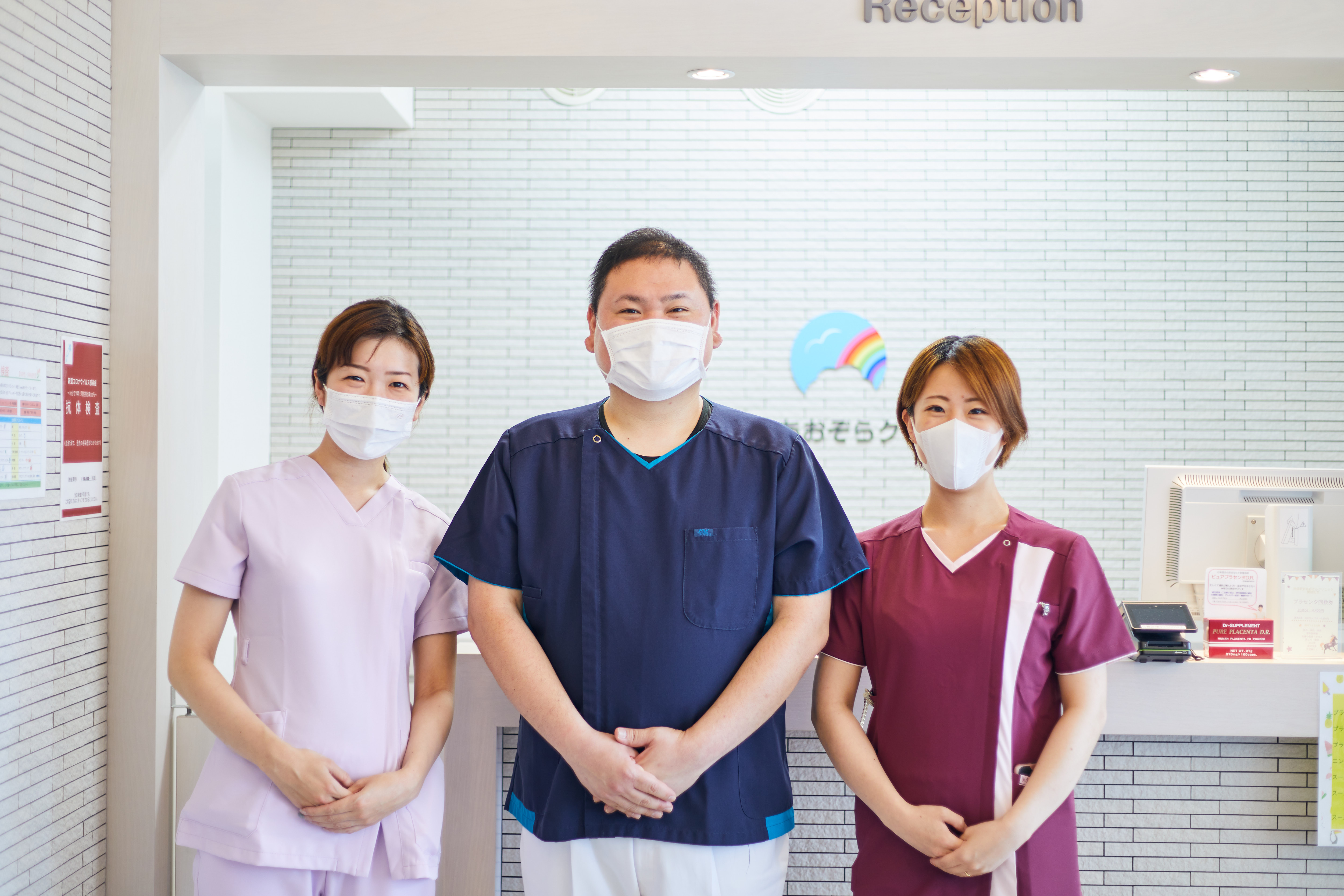 医療法人社団 親豊会 なないろクリニック